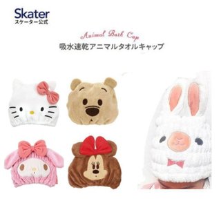 เพิ่มลายใหม่ Skater - หมวกคลุมผมซับน้ำ Water Absorbent Quick Dry Animal Towel Cap
