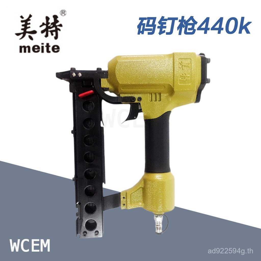 อุปกรณ์ทําเล็บไม้เกรดอุตสาหกรรมเล็บนิวเมติกรหัสเล็บ Meite เล็บเครื่องมือ 440KB F2VB