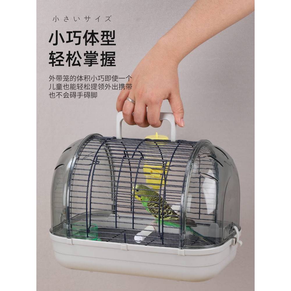 กรงนก 1001n Bird Takeaway แบบพกพา Tiger Skin Peony Out Cage Little Sun Monk ขนาดใหญ่ High-End โลหะ