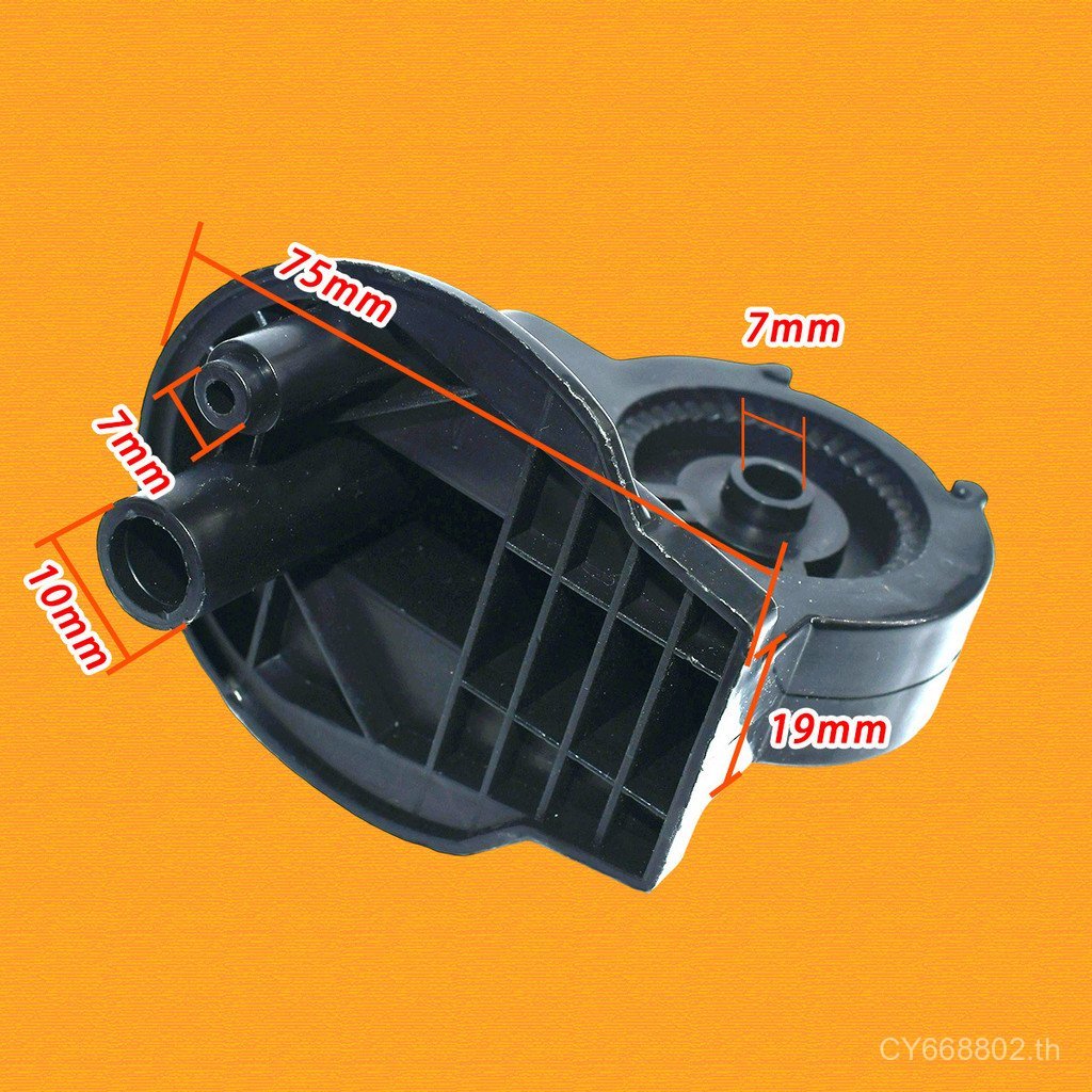 ขั้วต่อพัดลมไฟฟ้า Flyover Elbow อุปกรณ์เสริมพัดลมตั้งพื้นพัดลมตั้งโต๊ะหัวคอแขวนหัวเชื่อมต่อวงเล็บ Un