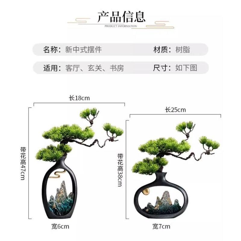 แจกันสไตล์จีนโบราณ สำหรับตกแต่งห้องนั่งเล่นและสำนักงาน พิธีขึ้นบ้านใหม่ของขวัญ - รูปที่ 7