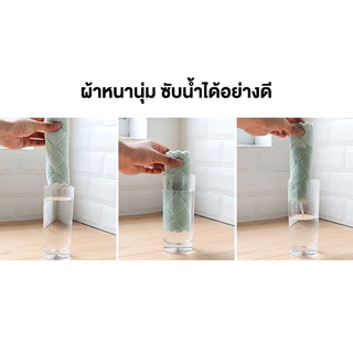 ผ้าอเนกประสงค์ เช็ดโต๊ะ เช็ดจาน ทำความสะอาด ซึมซับน้ำได้ดี ขี้ริ้ว ผ้าเช็ดทำความสะอาด อุปกรณ์ในครัว