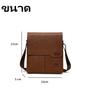 【พร้อมส่ง】JEEP BULUO ชุดกระเป๋าสะพายข้างหนัง PU ผู้ชาย 2-3 ชิ้น กันน้ำ ทนทาน 21*6*23cm สำหรับธุรกิจทำงาน