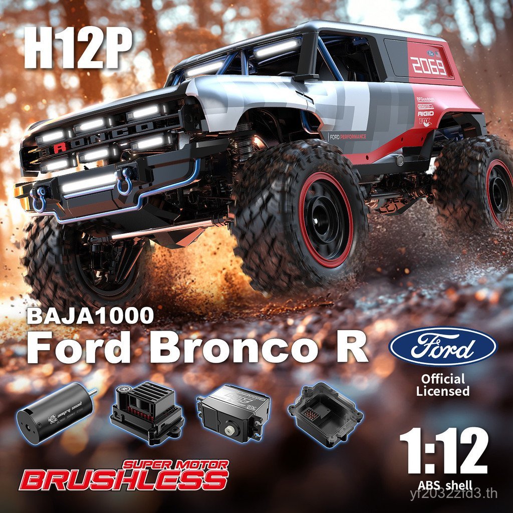 H H12P MJX MJX ความเร็วสูงเท้าใหญ่ปีนเขา Off-Road รีโมทคอนโทรลรถ Full Scale ของเล่นไฟฟ้า RC HOBBYCAR