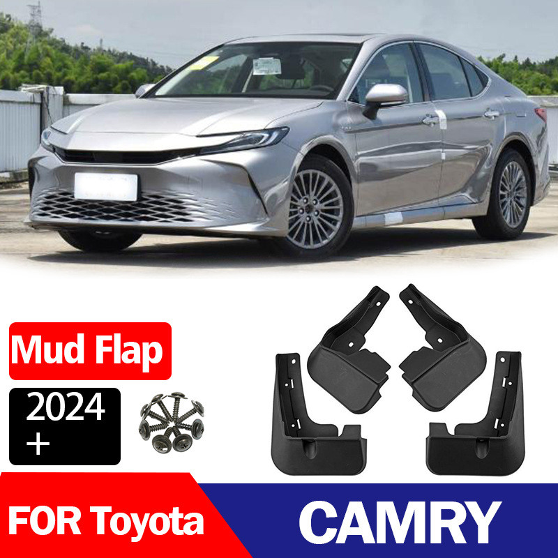 บังโคลนรถยนต์ Toyota Camry บังโคลนยาง Camry บังโคลน 2024+