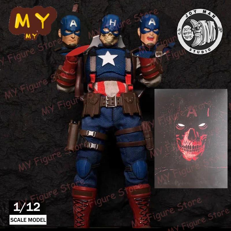 Original Joy Man ของเล่นกัปตัน American Soul War Hero Action Figure 1/12 Scale สะสม JMToys JM003 ของ