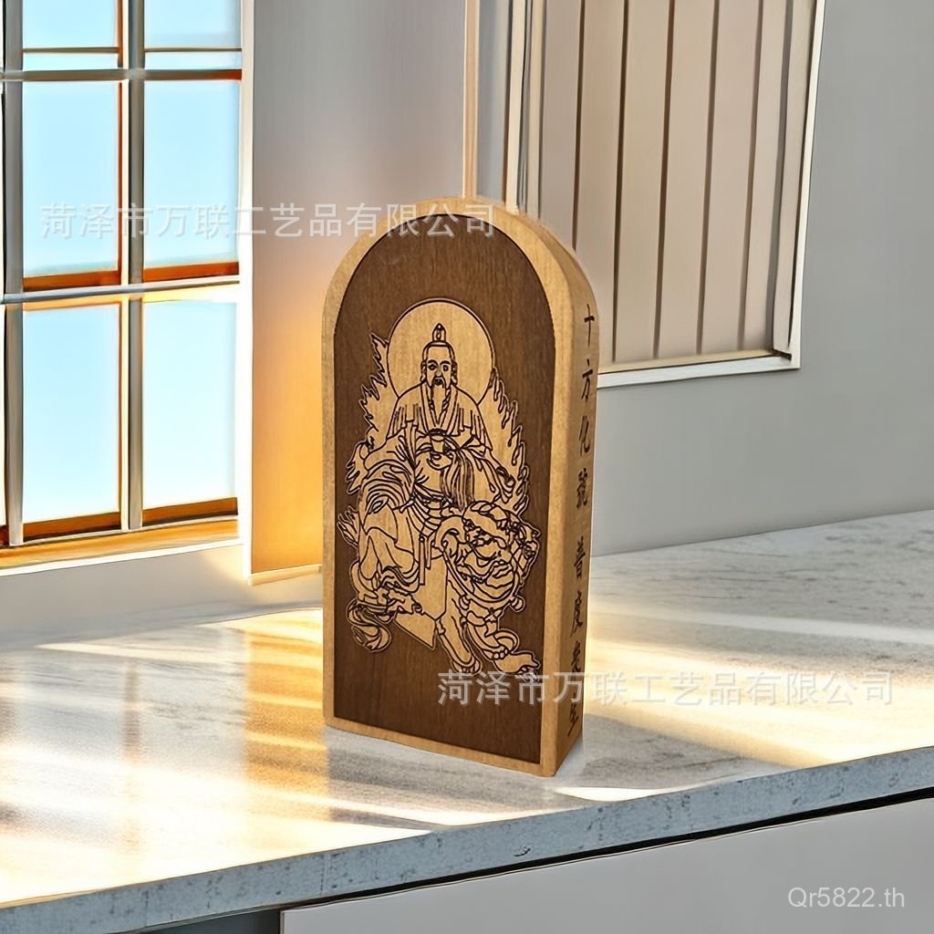 Token Token Tao Token Token Heavenly Rescue King Spirit Officer ไม้พุทราตกแต่งบ้าน Lightning Strike 