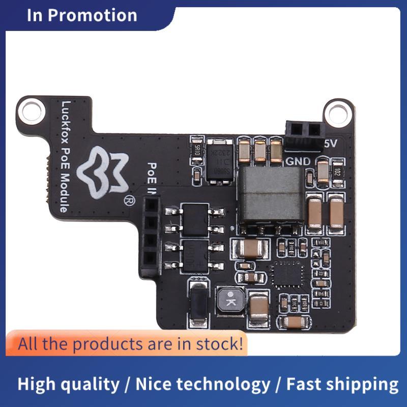 โมดูล POE --ขั้วต่อพิเศษสําหรับไฟ RV1106 เป็นพิเศษเหนืออีเธอร์เน็ต