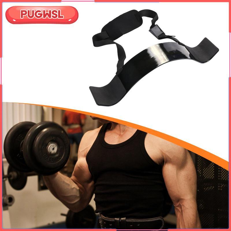 [pugwsl] Bicep Arm Blaster Arm อุปกรณ์ออกกําลังกายการยกน้ําหนักที่ใช้งานได้จริงอุปกรณ์เสริมการออกกํา