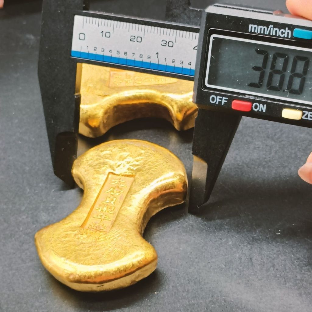 Datang Zhenguan Year-Made Gold Ingot Gold Cake งานฝีมือโบราณ LYAJIE2511.4 XL3T