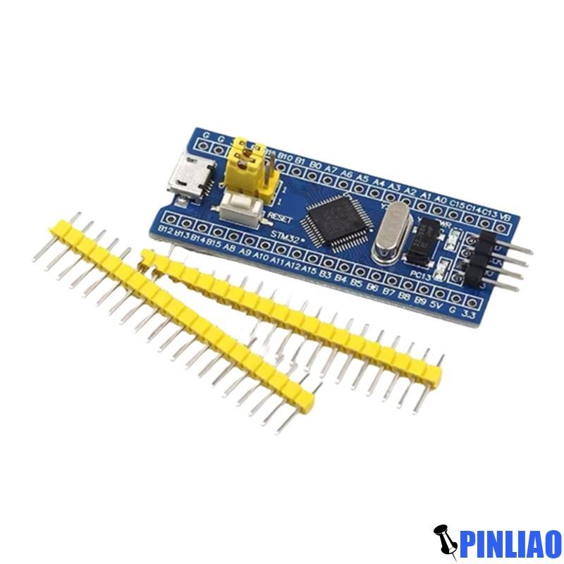 Pinlt STM32F103C8T6 บอร์ดพัฒนาระบบขั้นต่ํา 64KB แฟลช 20KB Development