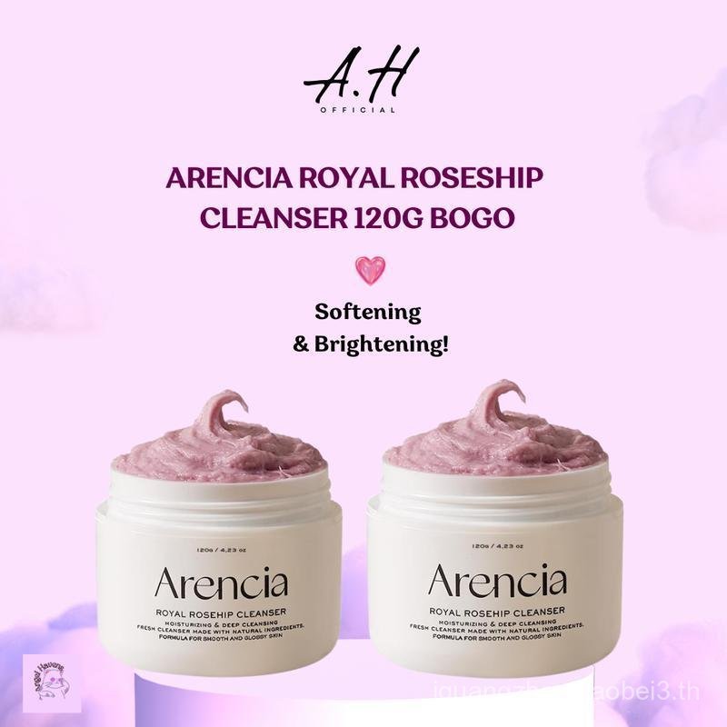 BOGO Arencia Royal Roseship Cleanser 120g
