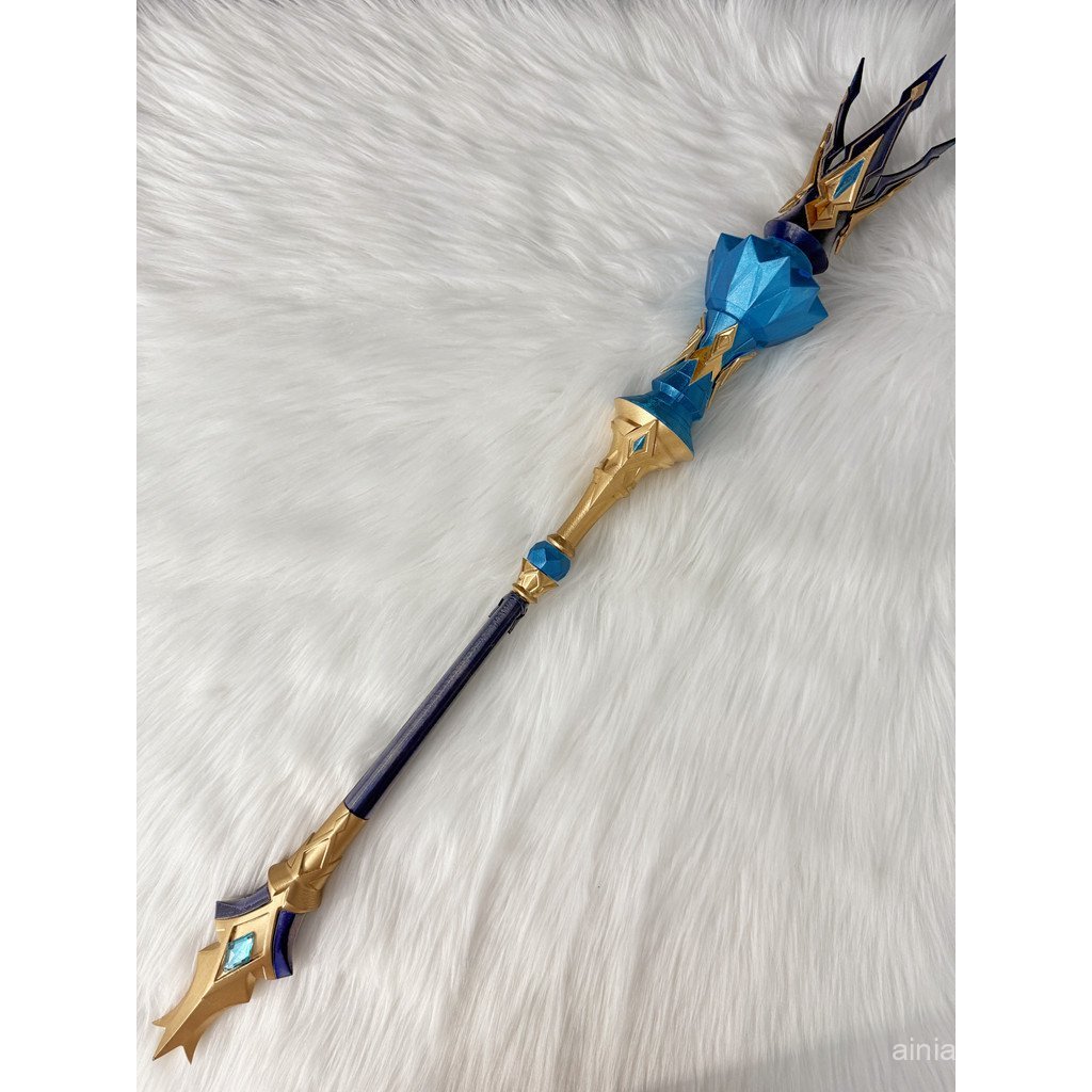 ยุบ Starry Sky รถไฟแกะสลัก Rhythm Dela Cane คอสเพลย์ Props Crown Scepter Two-Segment Split Re