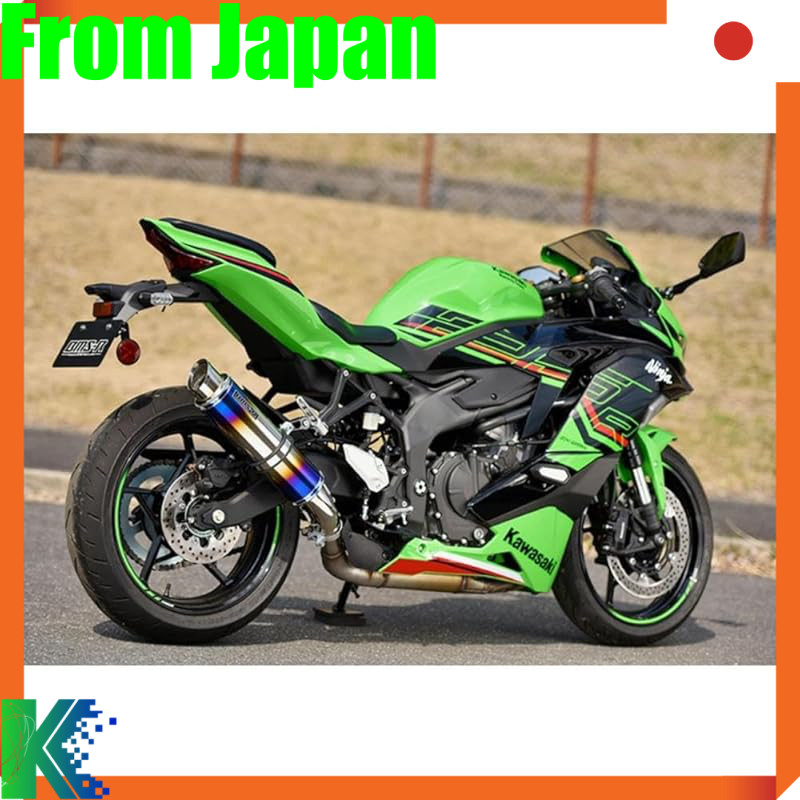 Beams Motor Company R-EVO2 Slip-On Heat Titanium Silencer for ZX-25R 8BK-ZX250H G436-54-P1J