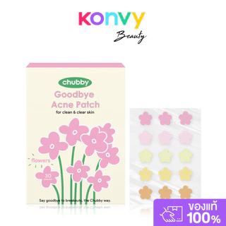 Chubby Goodbye Acne Patch 30Dots #Sprinkle Star แผ่นแปะซับสิวสูตรไฮโดรคอลลอยด์ ลาย Sprinkle Star.