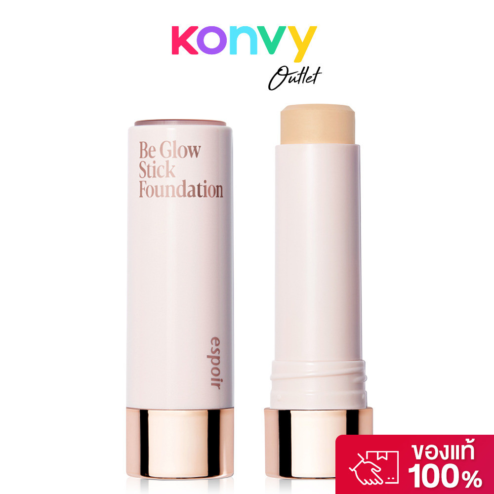 ESPOIR Be Glow Stick Foundation 11g เอสปัวร์ รองพื้นสติ๊ก.