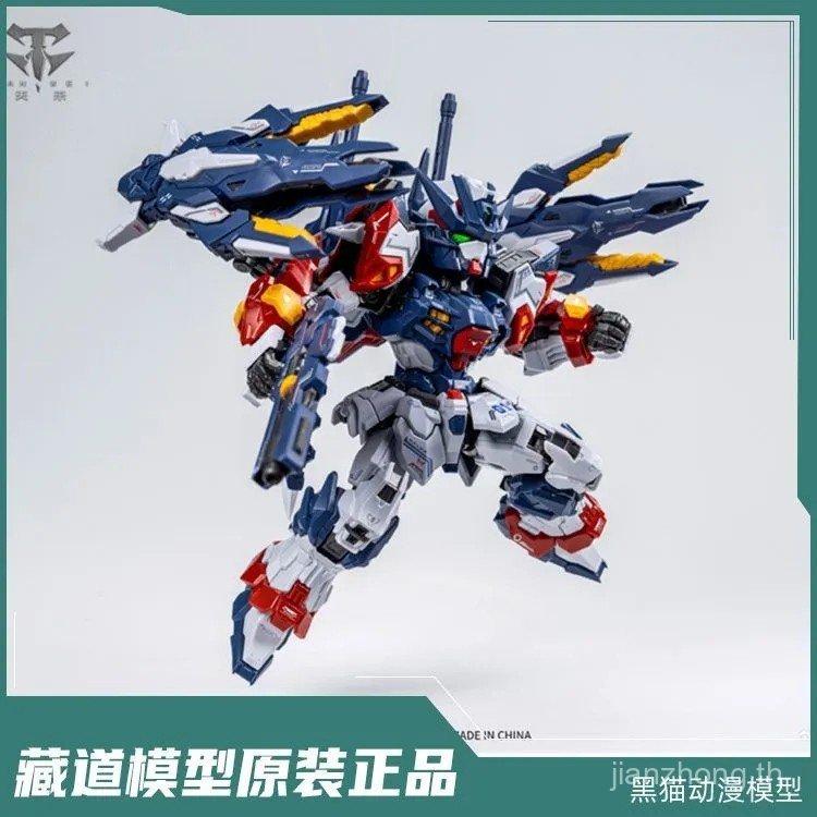 T ทิเบตรุ่น TGM SD Tianwei โลหะผสมโครงกระดูกประกอบที่สามารถเคลื่อนย้ายรุ่น Guochuang Mecha