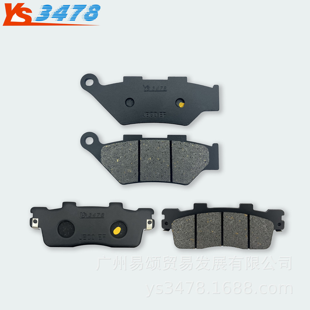 ใช้ได้กับ Qianjiang Motorcycle Race 250 Race 250R QJ250GS-29E Single Rocker Arm Edition ฟิล์มดิสก์เบ