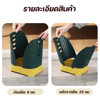 ถังขยะแบบปรับได้ความจุขนาด พลาสติก ถังขยะในครัว สามารถขยายได้ การออกแบบสร้างสรรค์