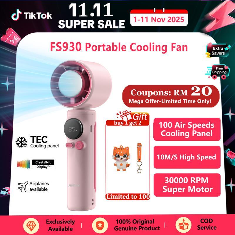 ที่ขายดีที่สุด JAMAY FS930 พัดลมขนาดเล็ก |   ซุปเปอร์คอนเหนี่ยวนํา คูลลิ่ง |   การปรับความเย็นแบบ100