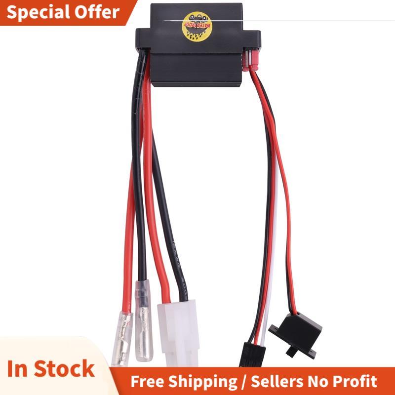 Rc ESC 320A 6-12V ตัวควบคุมความเร็ว ESC Brushed พร้อม 2A BEC สําหรับ RC เรือ U6L5