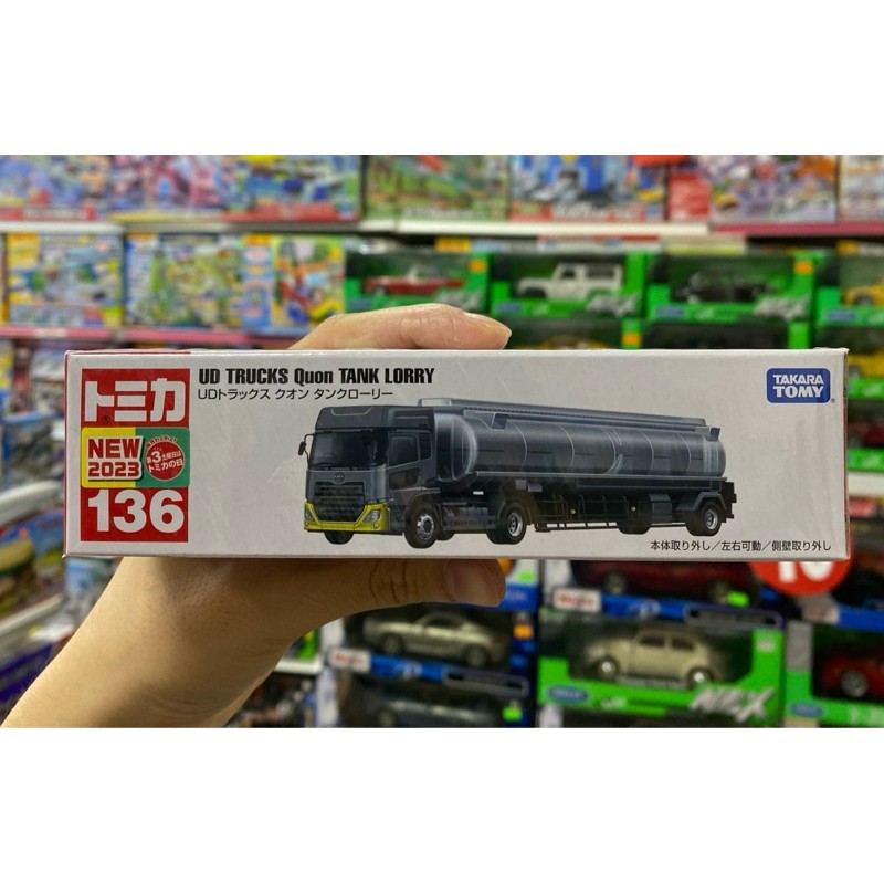 Tomica 136 UD Trucks โมเดลรถบรรทุกถัง Quon