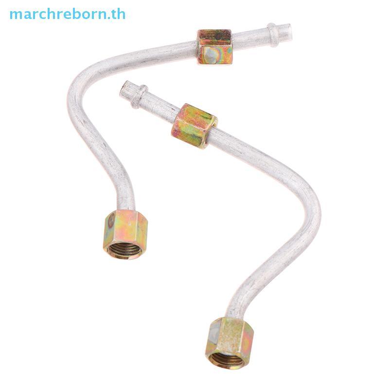 # Marchreborn.th # 1\5pcs ท่อไอเสียอลูมิเนียม 7 รูปท่อไอเสีย Airpressor Maintenance ปรับปรุง Sleek Silver Tone .
