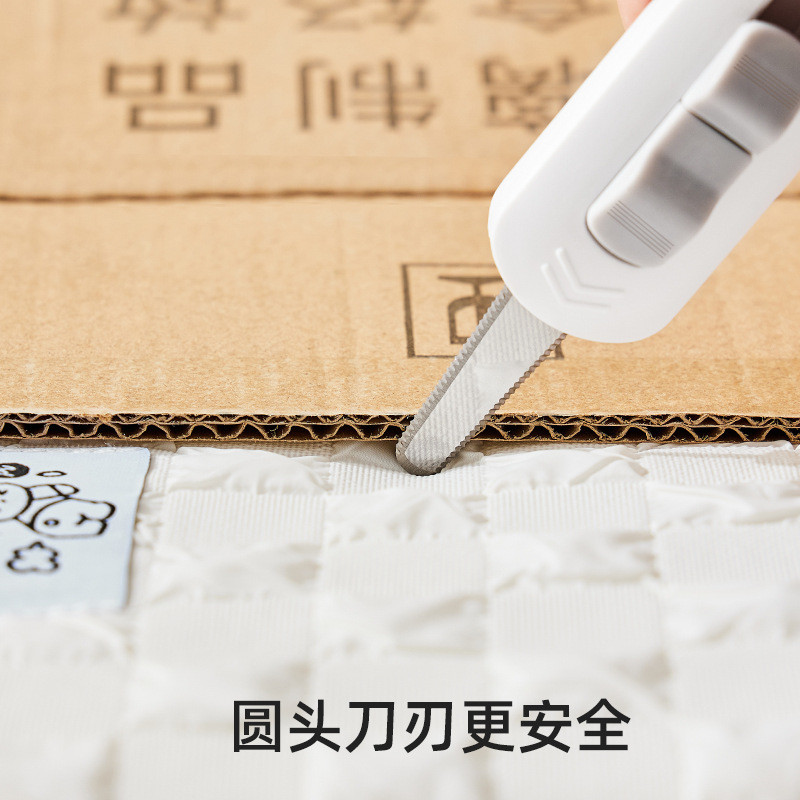 Micro Saw Harmless Unpacking Unpacking Handy Tool ปลอดภัยแกะกล่องไม่ชํารุดแกะศิลปะเปลี่ยนสแตนเลส