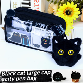 กล่องดินสอกระเป๋า Ultimate Ita: ที่จัดระเบียบแมวดําใส 5 ชั้น…