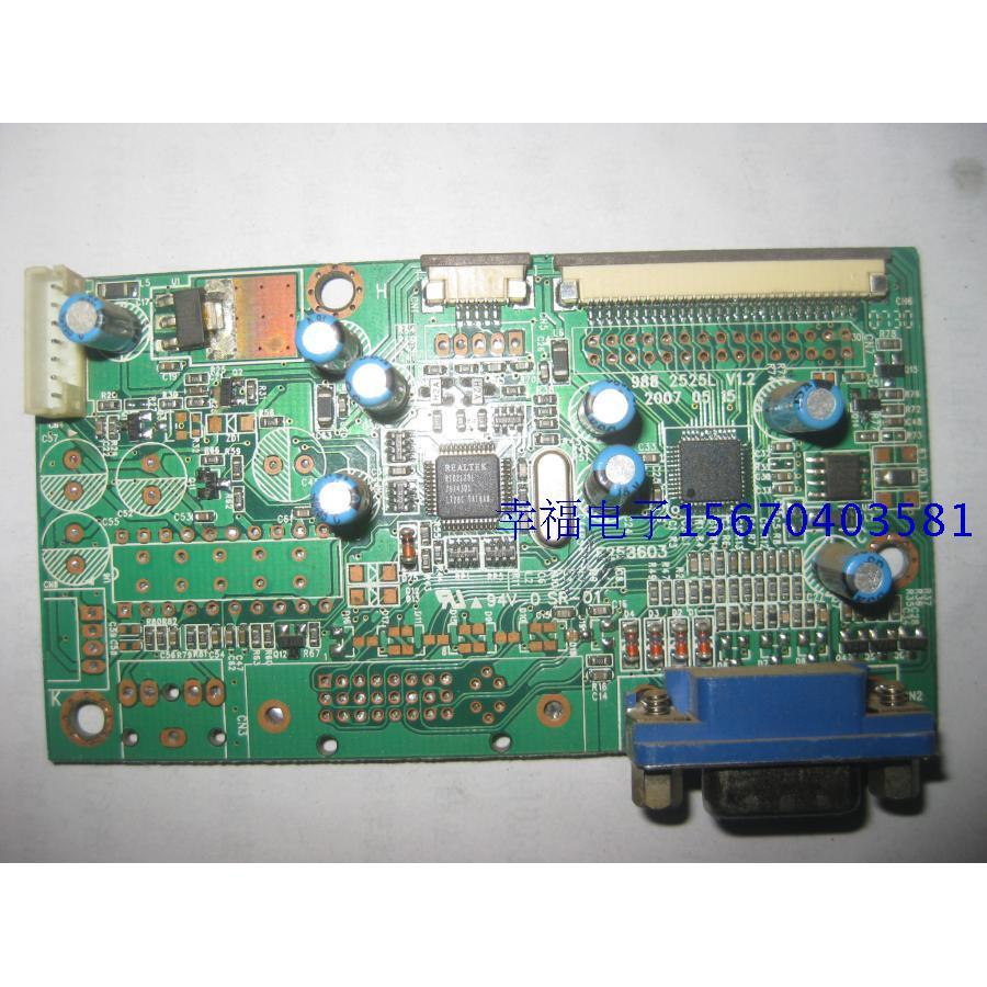 @@ HKC S988 S988A Driver Board Hyundai N91W Driver Board Z191 Driver Board 988 2525L V1.