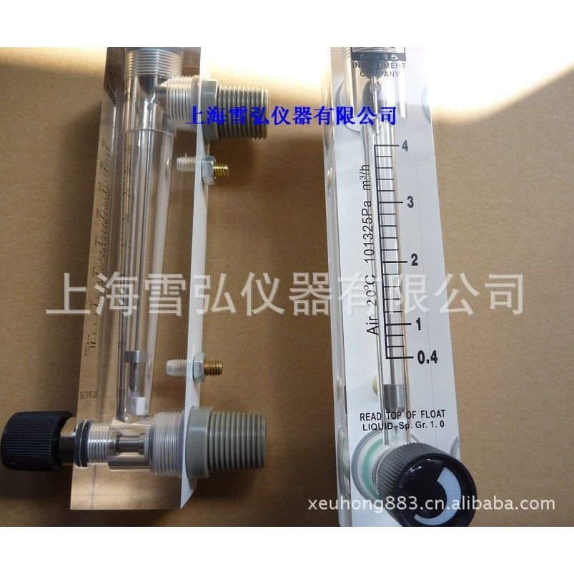 // 0.6-64-40m3 เครื่องวัดการไหล// 1.6-160.25-2.5-25///Air 1-10H0.4-4 4SO6