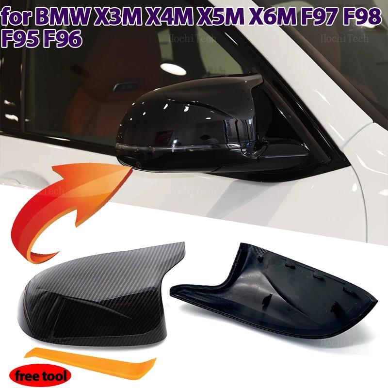คาร์บอนไฟเบอร์ดูสีดําฝาครอบกระจกมองข้างสําหรับ BMW X3M F97 X4M F98 2019-2023 X5M F95 X6M F96 2020-20