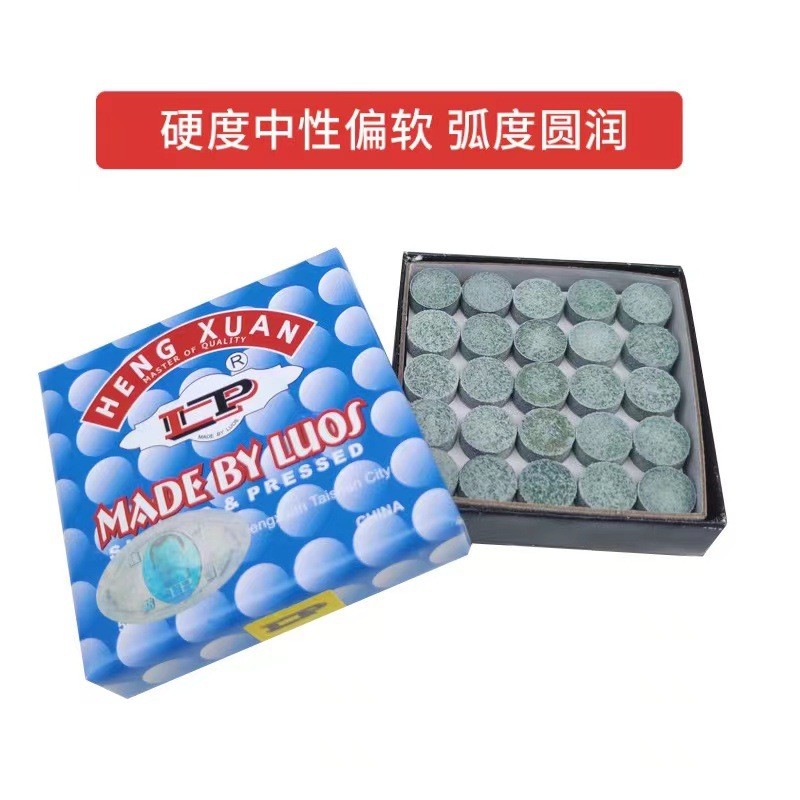 คิวบิลเลียด Hengxuan แบบAmerican Classic ขนาด86 mm สีดำ ใช้งานง่าย มีความทนทานจากหนังวัวคุณภาพสูง