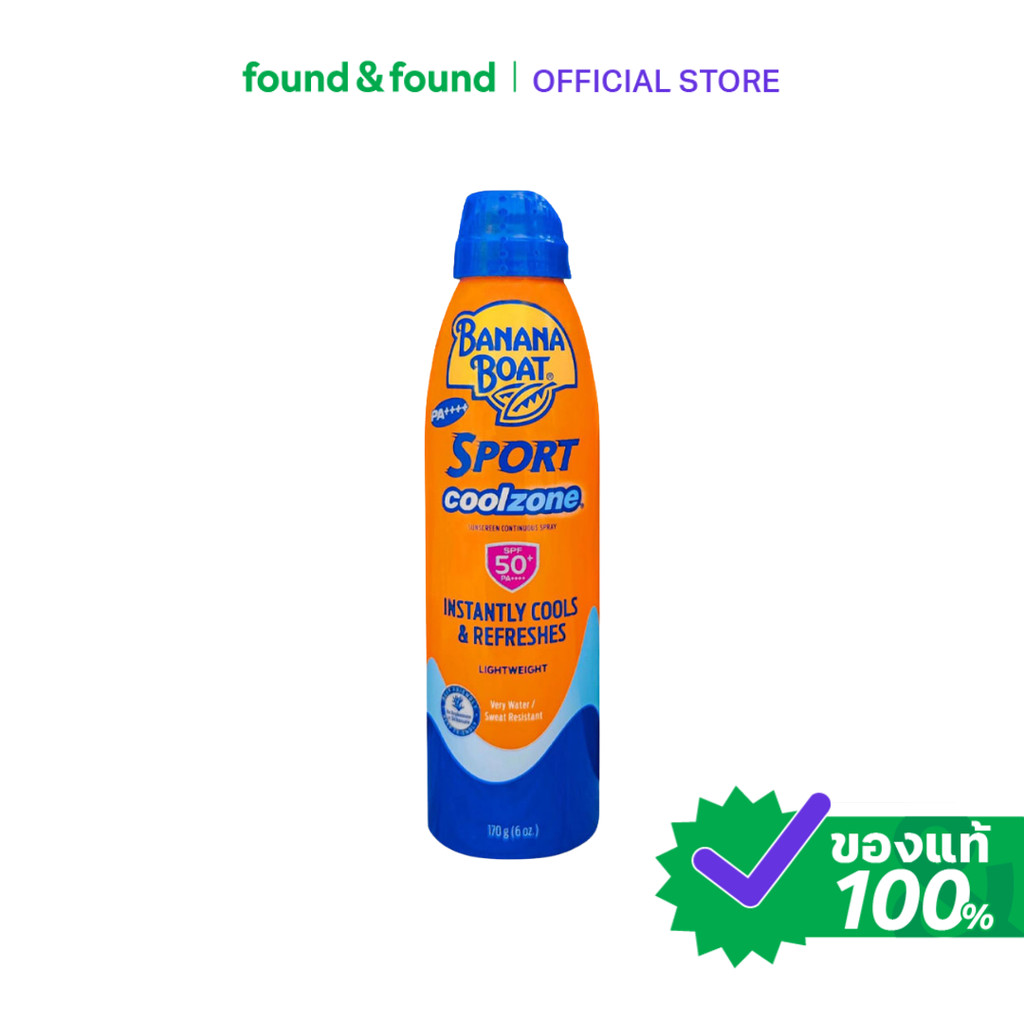 Banana Boat Sport Coolzone Spray Instantly 170g สเปรย์กันแดด สูตรเย็นสดชื่น found & found