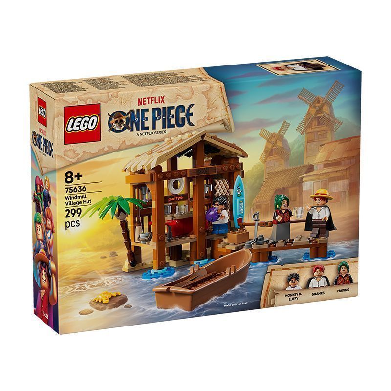 [คลังสินค้าพร้อม รูปแบบใหม่] LEGO LEGO Building Blocks One Piece Series 75636 Windmill Village Hut ก