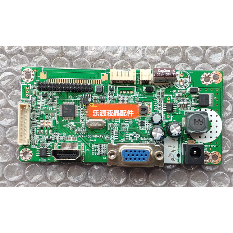 Songren E2706 W2706T R240A R270 ไดรฟ์ JRY-L58CDT9-GV2 Hyundai E Pie