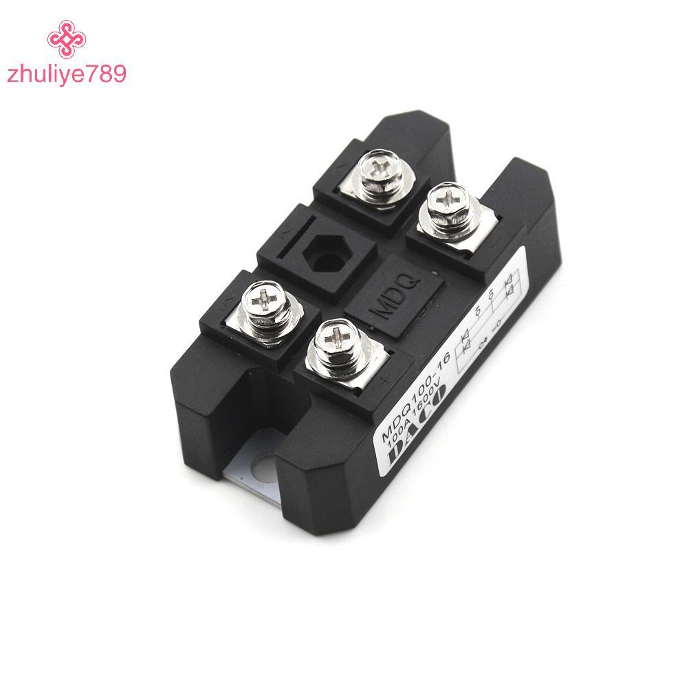<zhuliye789>MDQ 100A Amp 1600V โวลต์เดี่ยว 1 เฟสไดโอดโลหะกรณีสะพานวงจรเรียงกระแส TS Nice