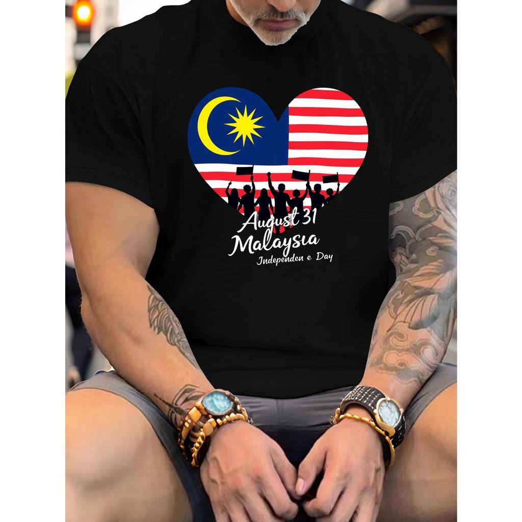 Malaysia Independence Day flag love design with "August 31 Malaysia Unity Day" text - เสื้อยืดคอกลมร