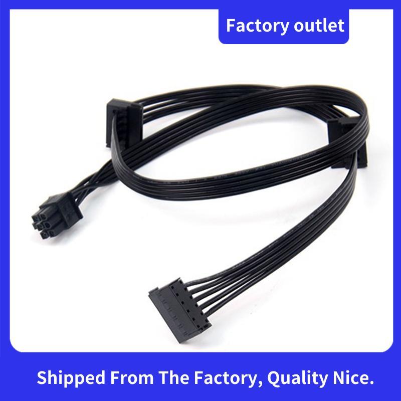 1 ชิ้น GPU PCI Express 6Pin ชาย 1 ถึง 3 SSD สายไฟสําหรับ CX850M CX750M CX600M CX500M CX430M Modular