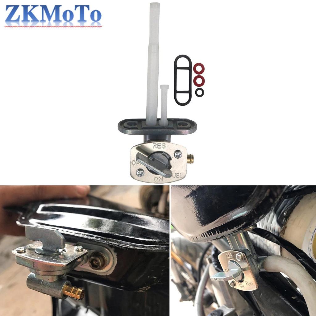 รถจักรยานยนต์ถังน้ํามันเชื้อเพลิงสวิทช์ Cock Tap วาล์ว Petcock สําหรับ Yamaha XT125 XT250 XT225 TTR1