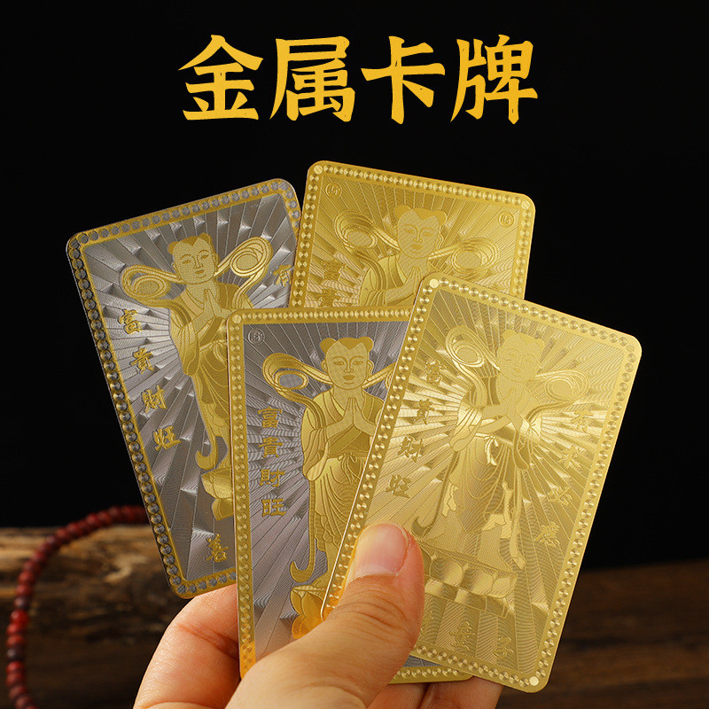 ยินดีต้อนรับสู่ร้านค้า All Readystock If You Like It คุณสามารถปรึกษาและสั่งซื้อ It [The Little Princ