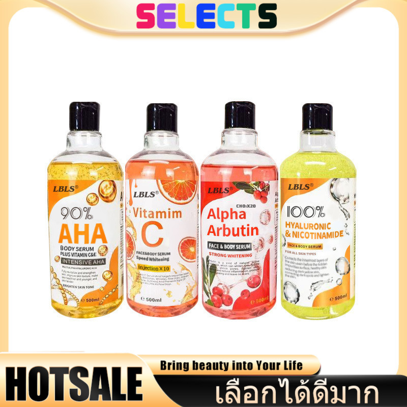 SELECTS เซรั่มผิวขาวใส ระดับสปีด! ✨ AHA BODY SOLUTION 95% กระตุ้น-ผลัดเซลล์ผิวเก่า 1 ขวดใหญ่ 500ml ใช้จบที่ขวดนี้