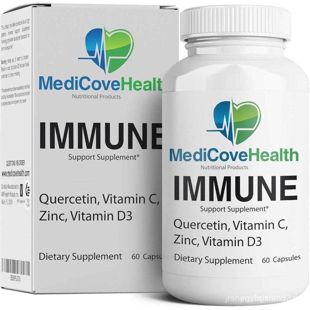 Ivory Caps Immune Support: Quercetin, วิตามินซี, สังกะสี, วิตามิน D3