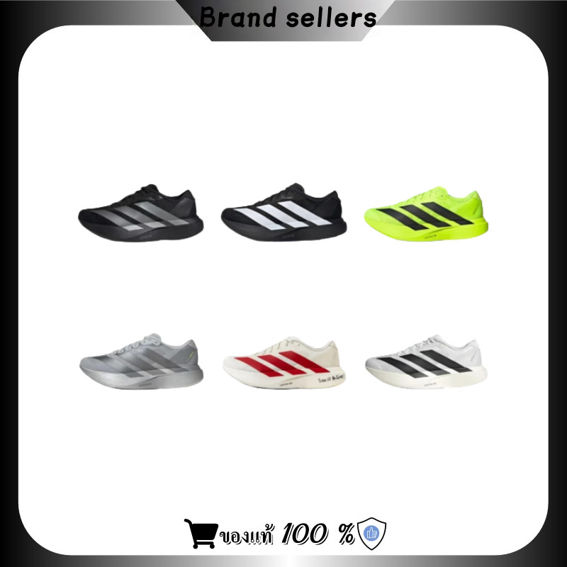 👉 🔥พรีออเดอร🔥🧚🏻Adidas Adizero Evo SL JH6206/JP7149/JR3416/JP7147/JS1182/JR3419 ระบายอากาศได้ดี สวมใส
