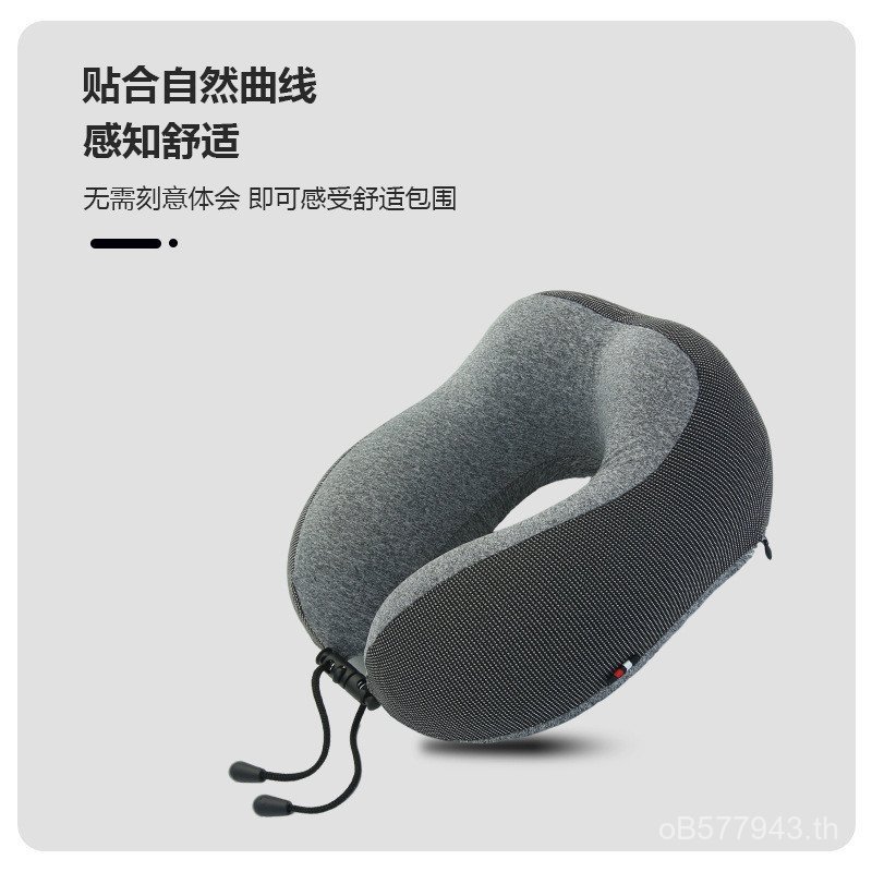 แบบพกพา U-Shaped U-Shaped หมอนรองคอ High-Rail Memory Foam U-Shaped หมอนคอหมอนกล่องเก็บหมอนเดินทางพร้