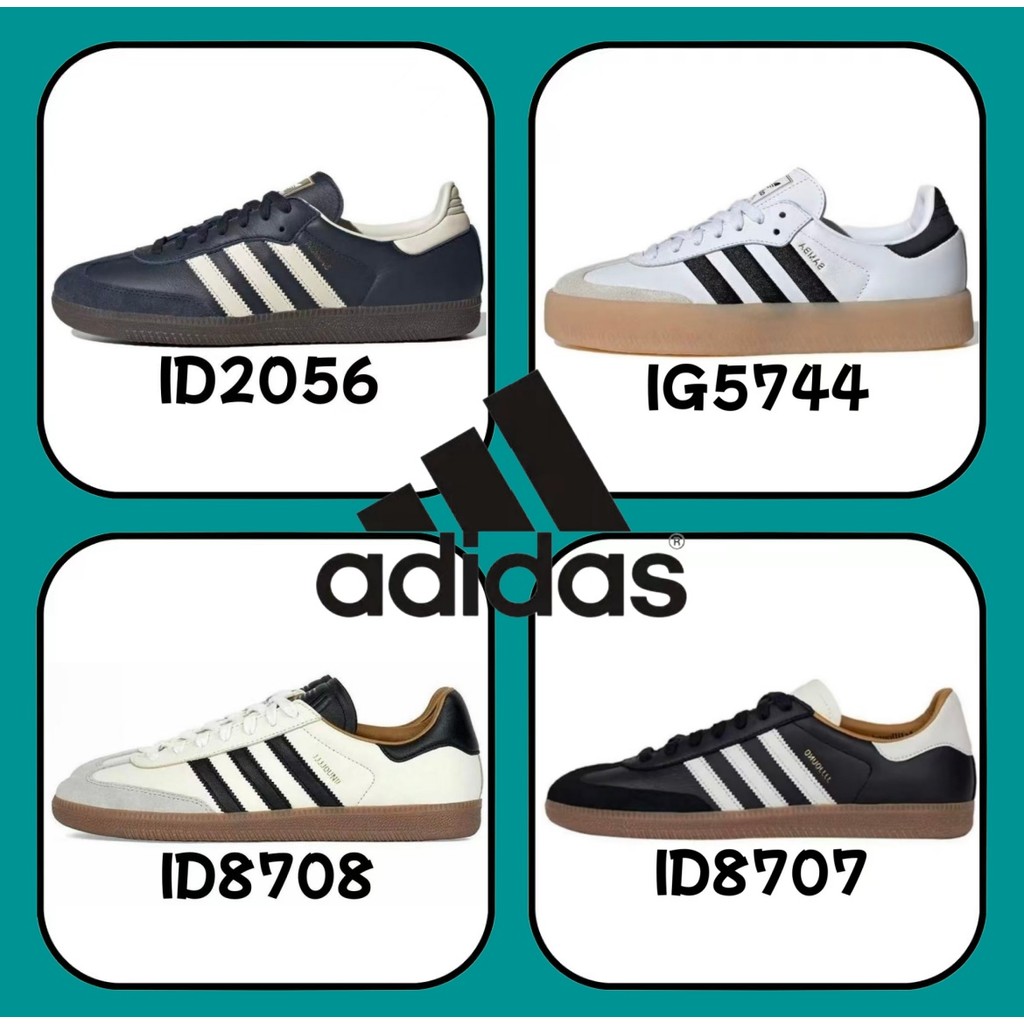 「ของแท้ 100 %」adidas Samba gazelle OG spezial IG5744 ID8707 สีทอง สีดำ สีเทา สีขาว