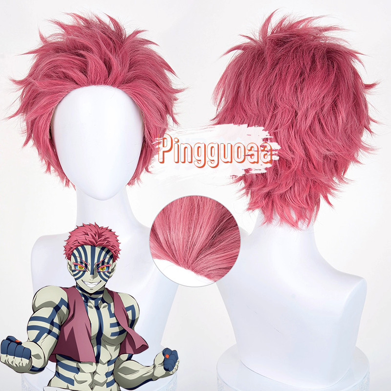 【Manmei】Demon Slayer Akaza Cosplay Wig 30cm Heat-Resistant Synthetic Hair