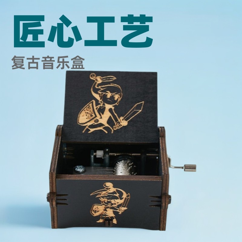 กล่องดนตรีไม้ย้อนยุคแกะสลัก กล่องดนตรีมือหมุน ตํานานของ Zedar The City of Philharmonic Ocean 8QRW