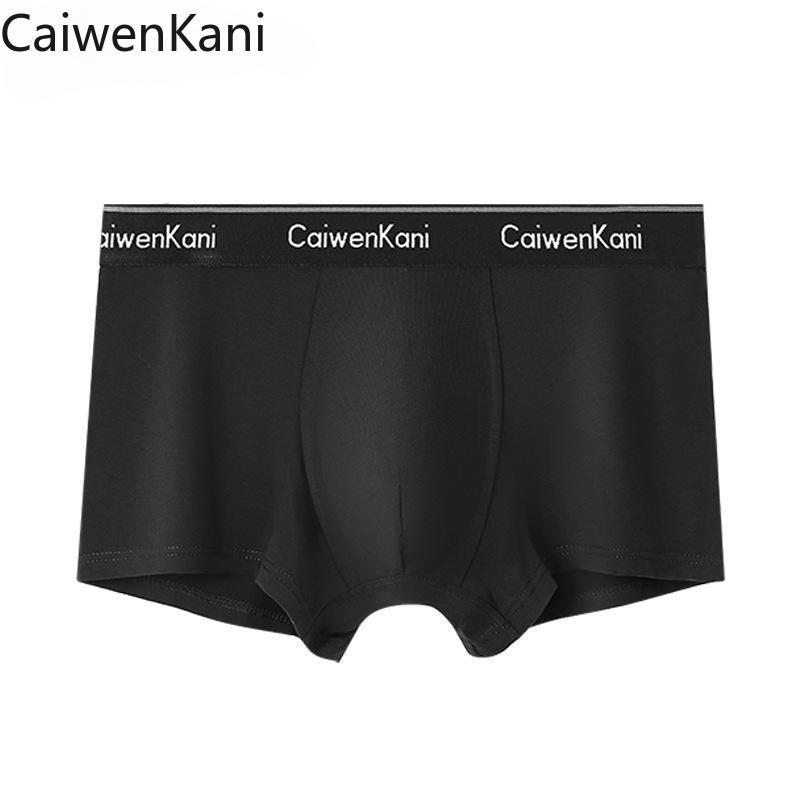 ชุดชั้นในและกางเกงขาสั้น Caiwenkani 3 ชิ้น สำหรับชายและหญิง ออกแบบทันสมัยจากผ้าฝ้ายแท้ ระบายอากาศได้ดี