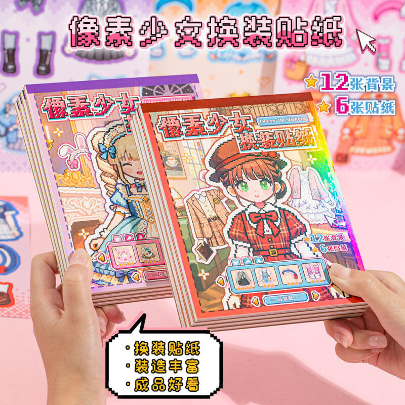 WEI 18 ชิ้น [Pixel Girl Series] 3D วัสดุกันน้ําภูมิทัศน์สติกเกอร์คอลเลกชันหนังสือชุดบทประจําวันสไตล์การ์ตูน Scrapbooking Journaling